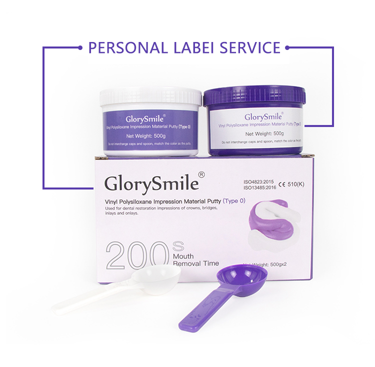 GlorySmile Custom high quality dental silicone impression putty Supply for whitening teeth-6